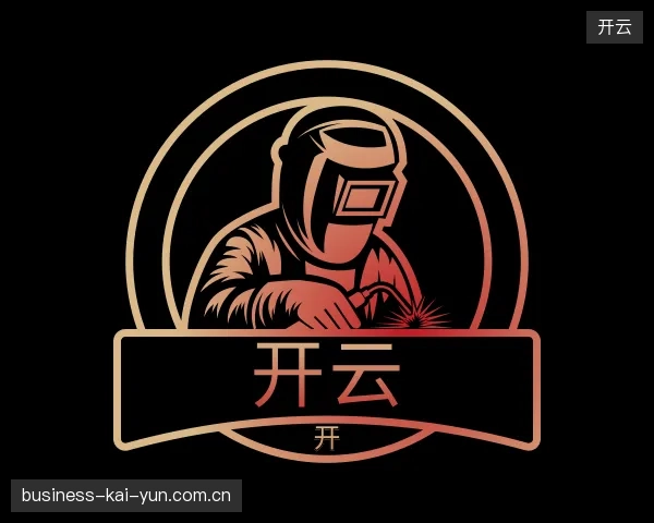 发现开云机构