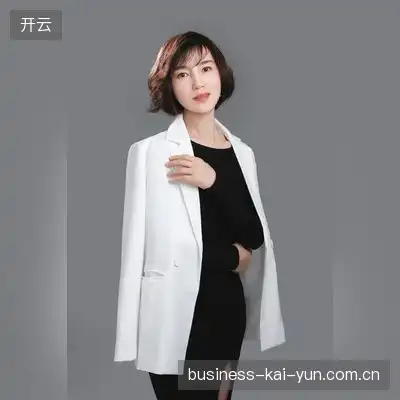 屠娇娇